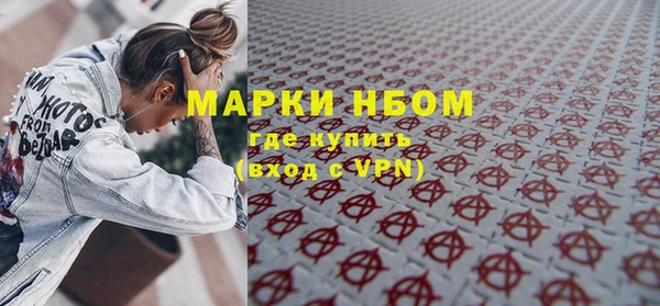 MDMA Premium VHQ Бугульма